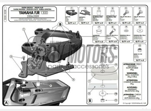 Кріплення кофра KAPPA (з майданчиком) Monokey Yamaha FJR 1300 (06-15) K228