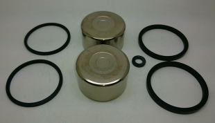 Ремкомплект суппорта Suzuki 69100-05851