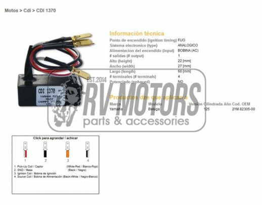 Комутатор YAMAHA BELUGA 125 DZE ELEKTRYKA 1370-01