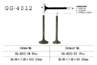 Клапан впускной KAWASAKI KL 250 78-79, KZ 200 78-79 VESRAH GG-4012-IN