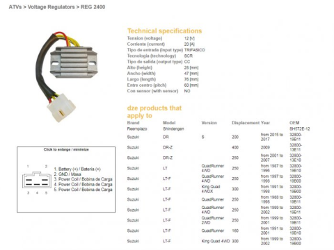 Регулятор напряжения SUZUKI AN 125/250 BURGMAN '95-'00, GN 125 12V/20A DZE ELEKTRYKA 2408-01