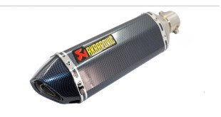 Прямоток Akrapovic Carbon