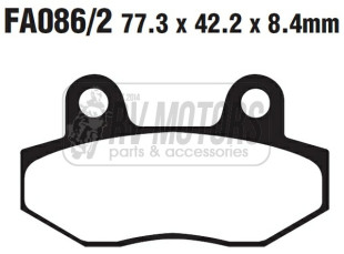 Тормозные колодки EBC FA086/2HH