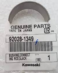 Шатунный вкладыш Kawasaki 92028-1349