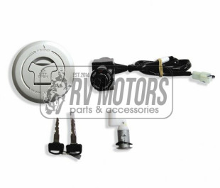 Замок зажигания HONDA CBR 125R 04-05 Vicma VC8008