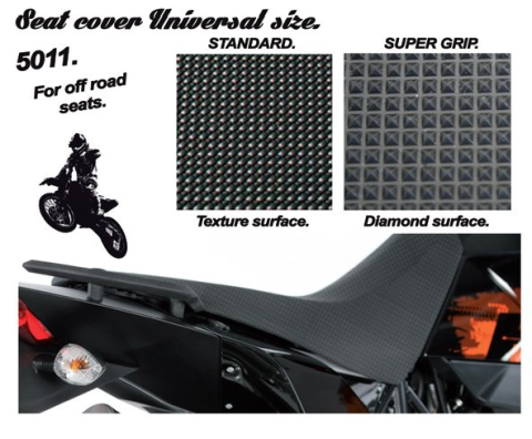 Обшивка сидения универсальная PROGRIP PZ5011ST