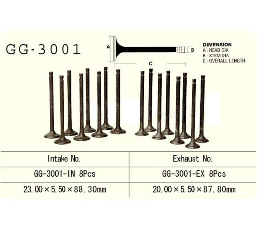 Клапан випускний SUZUKI GS750E T,X,Z (80-82) VESRAH GG-3001-EX