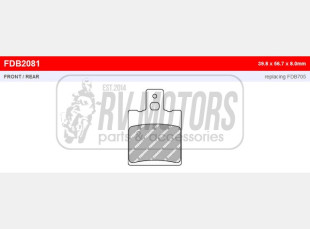 Тормозные колодки FERODO FDB2081AG