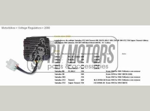Регулятор напряжения YAMAHA XTZ660 '92-'93, XTZ750 '93-'94, SR500 '78-'82 DZE ELEKTRYKA 2080-01
