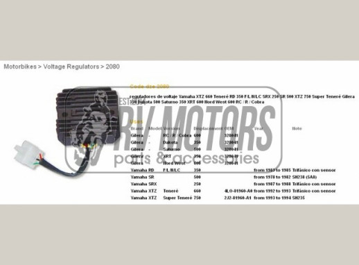 Регулятор напруги YAMAHA XTZ660 &#39;92-&#39;93, XTZ750 &#39;93-&#39;94, SR500 &#39;78-&#39;82 DZE ELEKTRYKA 2080-01