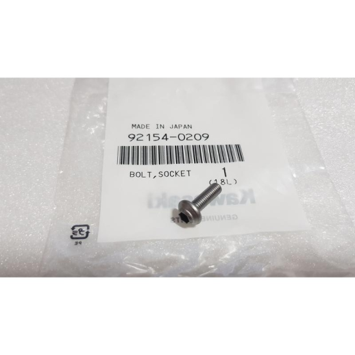 Болт Kawasaki 92154-0209