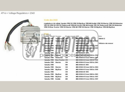 Регулятор напруги YAMAHA YFM 350 BIG BEAR &#39;96-&#39;99, WARRIOR 350 &#39;96-&#39;01, WOLVERINE 350 &#39;95-&#39;01, YFM 400/600 DZE ELEKTRYKA 2343-01