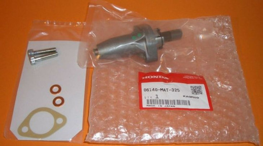 Натягувач ланцюга ГРМ Honda 06140-MAT-325