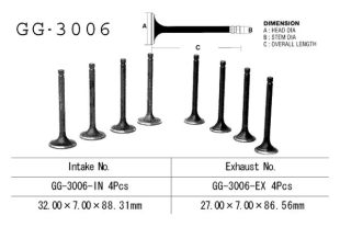 Клапан выпускной SUZUKI GS650M D Katana 650 (83) VESRAH GG-3006-EX