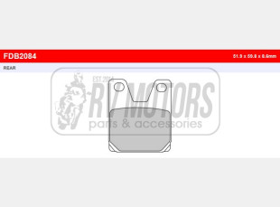 Тормозные колодки FERODO FDB2084P