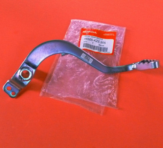 Лапка заднього гальма Honda CRF250L /Rally 13-18 46500-KZZ-305