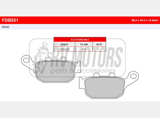 Гальмівні колодки FERODO FDB531P