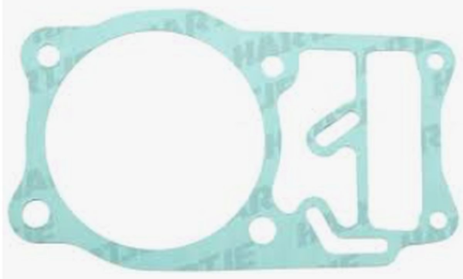 Прокладка цилиндра SUZUKI VS 1400 ATHENA S410510006083