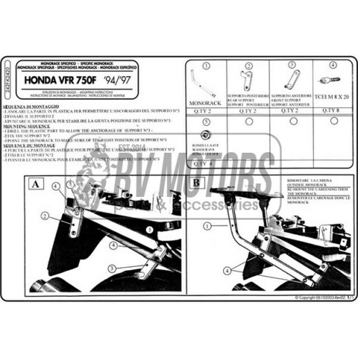 Кріплення кофра KAPPA (без майданчика) Honda VFR 750F (94-97) K2420