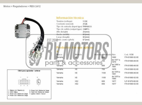 Регулятор напряжения YAMAHA XS650/750/850/1100 DZE ELEKTRYKA 2412-01