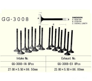Клапан выпускной SUZUKI GS1100S R Katana (94) VESRAH GG-3008-EX