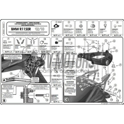 Кріплення кофра KAPPA (з майданчиком) BMW R 1150R (01-06) R850R (03-07) KR683