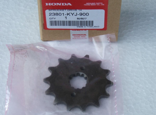 Привідна зірка Honda 23801-KYJ-901 (14t)