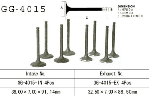 Клапан впускной KAWASAKI KLR650 '87-'09, GPZ 1100 UNITRAK '83-'85, ZN 1100B LTD 84-85 VESRAH GG-4015-IN