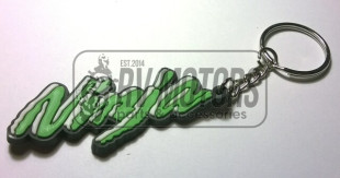 Резиновый брелок Ninja