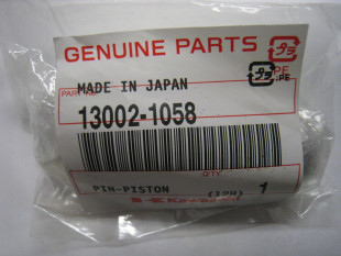 Поршневой палец Kawasaki 13002-1058