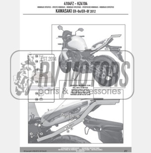 Крепления кофра KAPPA (без площадки) Kawasaki ER-6N / ER-6F 650 (12-15) KZ4104