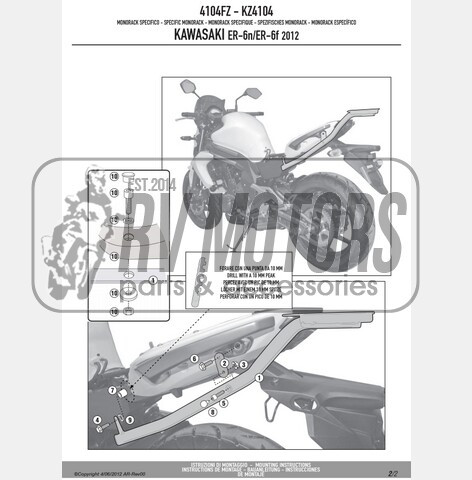 Крепления кофра KAPPA (без площадки) Kawasaki ER-6N / ER-6F 650 (12-15) KZ4104