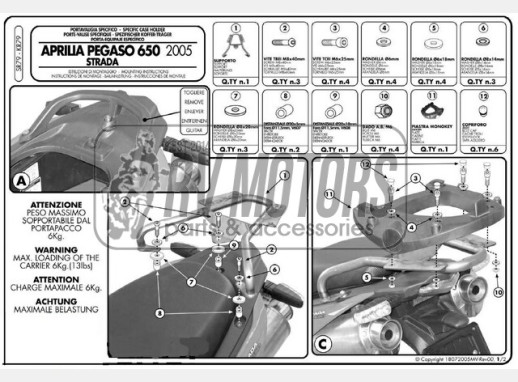 Кріплення кофра KAPPA (з майданчиком) Aprillia Pegaso 650 STRADA/TRAIL (05-11) KR79