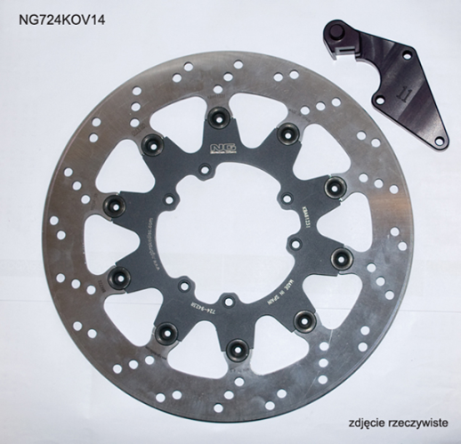 Тормозной диск NG передний  HONDA CR 125 '04-'09, CRF 250R/X '04-'14, CRF 450R '04-'14, CRF 450X '04-'16 (NG724K14) (320X101X5)  NG724KOV14
