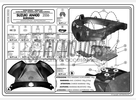 Кріплення кофра KAPPA (з майданчиком) Monolock Suzuki Burgman 400 (06-14) K531M	