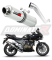 Прямоток Kawasaki Z750 2004 - 2006 DOMINATOR круглый