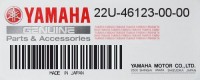 Втулка карданного вала Yamaha 22U-46123-00-00