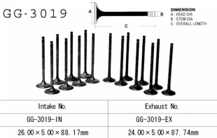 Клапан выпускной SUZUKI GSX-R750 G,H (86-87) VESRAH GG-3019-EX