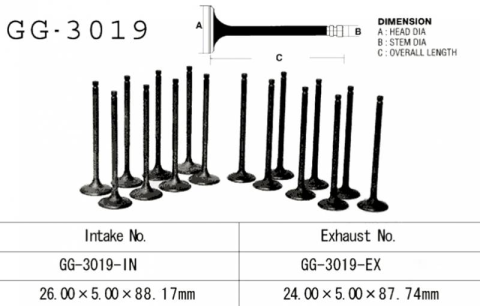 Клапан выпускной SUZUKI GSX-R750 G,H (86-87) VESRAH GG-3019-EX