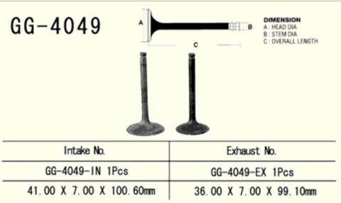 Клапан впускной KAWASAKI KVF 360 '03-'13 VESRAH GG-4049-IN