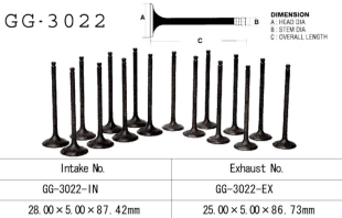 Клапан выпускной SUZUKI GSX750F Katana 750 (89-97) VESRAH GG-3022-EX