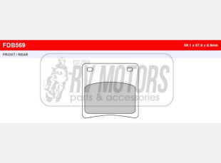 Тормозные колодки FERODO FDB569P