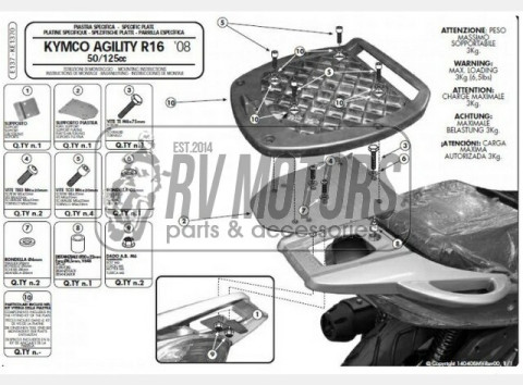Крепления кофра KAPPA (без площадки) KYMCO Agility 50-125-150-200 (08-13) KE1370