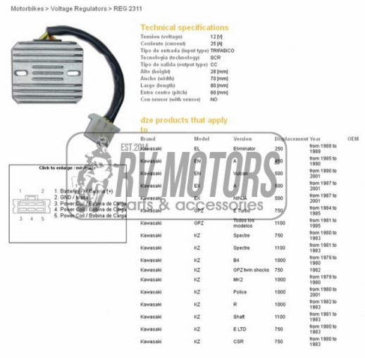 Регулятор напруги KAWASAKI GPZ500S 87-01, EN450/454/500 85-01, GPZ750/1100, KZ1000 DZE ELEKTRYKA 2311-01