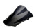 Ветровое стекло LOSTER Suzuki GSXR 1000 09-14