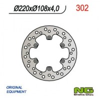 Тормозной диск NG задний GAS GAS 94-99 (220x108x4 / 3,5 / 4) NG302