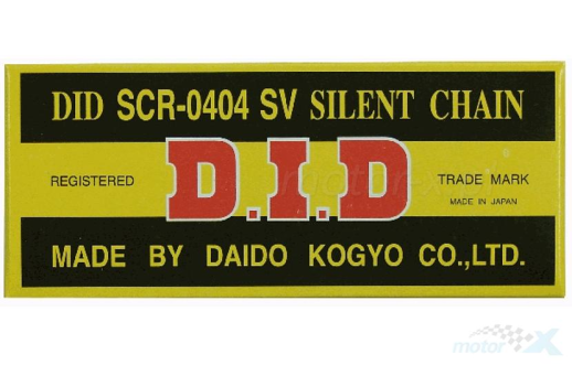 Ланцюг ГРМ DID SCR0404SV-100 (закритий)