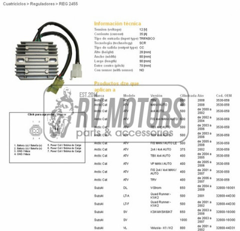 Регулятор напряжения SUZUKI DL650 04-09, SV650 03-08, SV1000 03-07,VL800 01-02 DZE ELEKTRYKA 2455-01