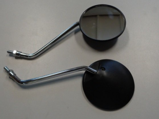 Зеркало универсальное GZ 582008