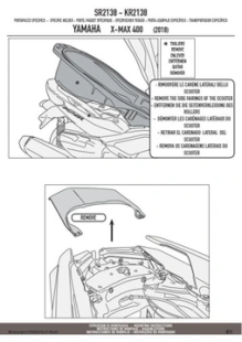 Крепления центрального кофра KAPPA (без площадки) YAMAHA X-MAX 400 (18) KR2138